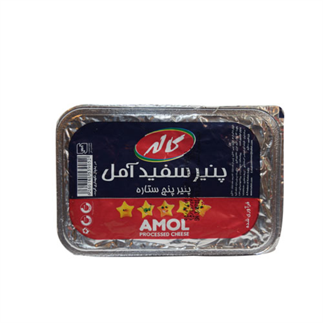 پنیر سفید آمل  کاله پنج ستاره 100 گرمی